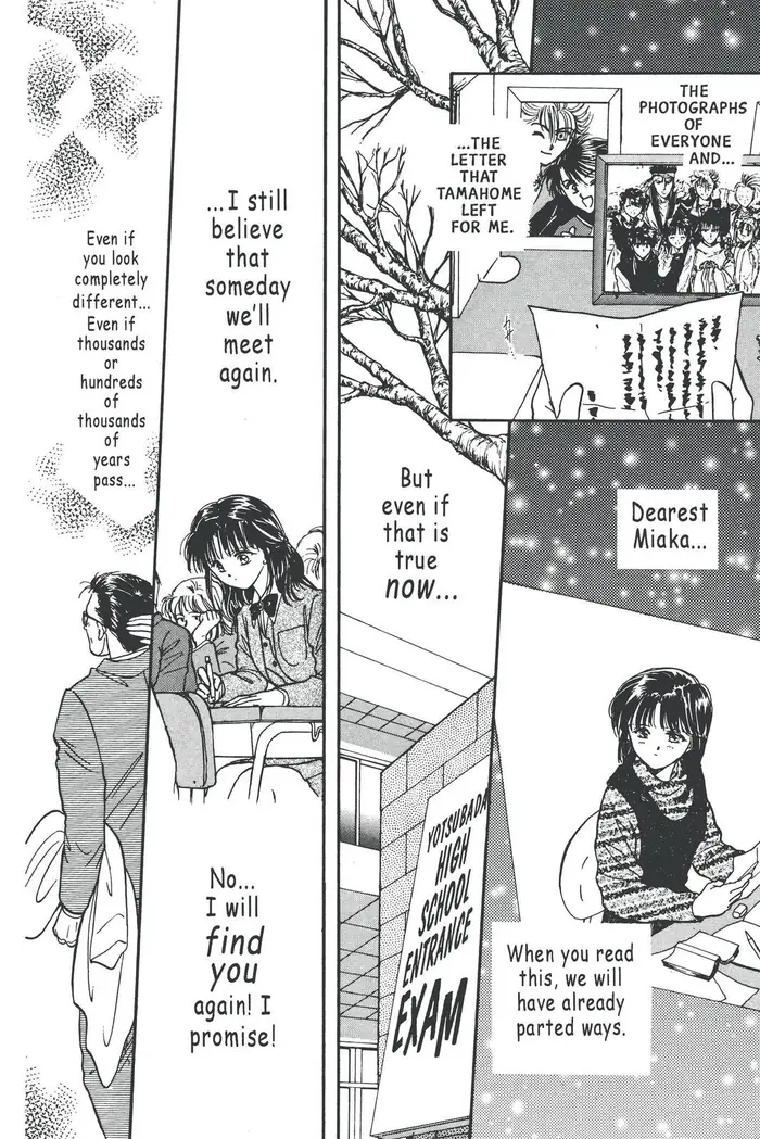Fushigi Yuugi Chapter 77 image 29_optimized